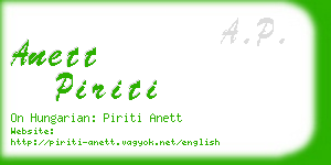 anett piriti business card